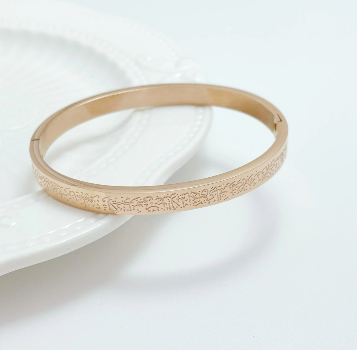 18K Arabic Bangles
